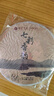七彩雲南茶叶 普洱茶 熟茶 七彩香韵饼茶 勐海茶区熟普 简装357g/饼 实拍图