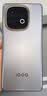 vivo iQOO Z10 Turbo+ 12GB+512GB 极地灰 天玑9400+旗舰芯  8000mAh超薄蓝海电池 国家补贴 电竞手机 实拍图