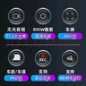 PAPAGO！行车记录仪N279Plus超清4K全彩夜视手机互连 前后双录+128G卡 实拍图