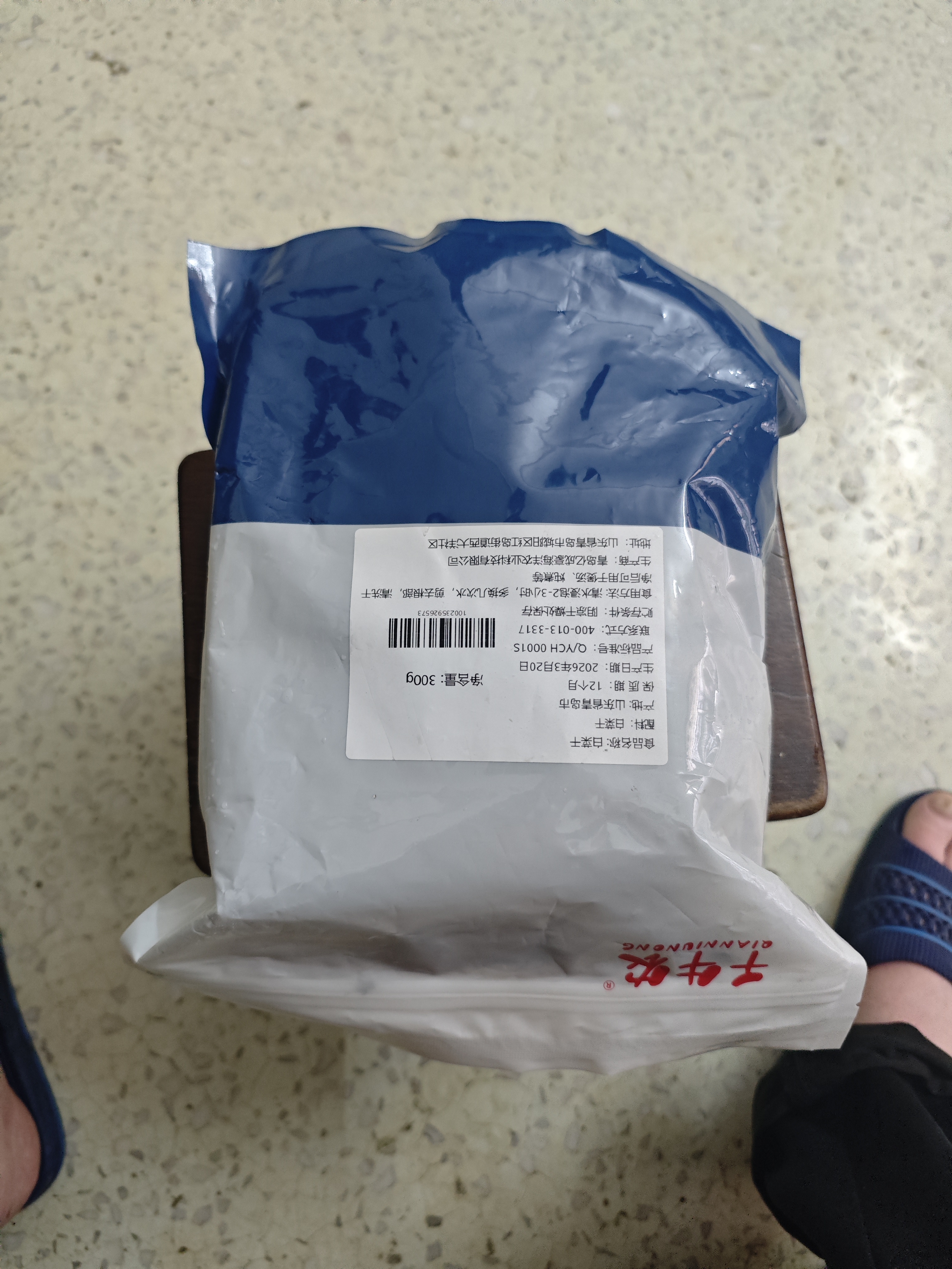 千牛农 白菜干300g 干白菜脱水蔬菜 干菜广式煲汤材料干货农家特产 实拍图
