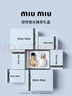 缪缪（MiuMiu）【520礼物】缪斯x甜心欧蕾香水礼盒7mlx2随行装花果香调送女生 实拍图