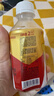 东鹏特饮有奖版 牛磺酸B族维生素饮料250ml*24瓶装整箱提神抗疲劳 实拍图