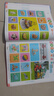 Kidssparkle孩一百会说话的早教有声书0-9岁儿童玩具手指点读书发声书宝宝生日礼物 实拍图