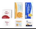 BAYER原装进口血糖仪试纸家用免调码血糖糖尿病人可二次加血测试测量 【顺丰发27年6月】无仪器-100试纸（赠:针+棉 实拍图