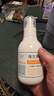 八韵草维生素C嫩肤精华乳150g乳液面霜保湿补水滋润干燥肌肤润肤乳女男 实拍图