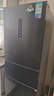 美的（Midea）271升三门冰箱灰色小型电冰箱三开门一级能效节能风冷无霜双净味家用租房MR-283WTPZE【国家补贴】 实拍图