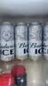 百威冰啤酒500ml*18听整箱装【99%好评】京东自营踏春送礼 实拍图