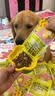 疯狂小狗 宠物狗狗零食泰迪幼犬成犬训狗奖励鸡胸肉干 黄金鸡肉软丝 100g 实拍图