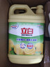 立白清新柠檬洗洁精大桶1.5kg 除味去油腥餐具净洗涤灵洗碗液随机发货 实拍图