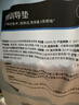 HONEYCARE好命家宠物尿垫猫狗尿片 训导防漏尿布 加厚狗狗厕所垫M码45*60cm 实拍图