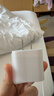 Apple/苹果 20W type-c充电器 苹果usb-c充电器原装手机快充头 旗舰店苹果iphone17/16/15promax充电器 实拍图