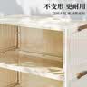 美煮妇收纳柜子置物柜家用折叠储物柜客厅零食置物架收纳箱整理盒厨房柜 【60面宽-三层】四叶草收纳柜 实拍图