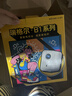 Rigal（瑞格尔）B1Neo 投影仪家用超清智能投影机便携卧室手机投影电视(电动对焦 家庭影院 限时补贴) 实拍图
