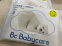 babycare小熊一次性浴巾绵柔干湿两用居家旅行便携毛巾70cm×100cm×5包 实拍图