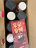 香飘飘【赠孙颖莎周边】珠事顺利原叶现泡黑糖珍珠奶茶58g*10杯礼盒装 实拍图