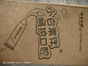 云南白药牙膏口腔护理经典套装 护龈亮白祛渍 清新口气3支装535g+牙刷2支 实拍图