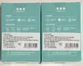 东耐伦 适配飞利浦电动牙刷头适配HX6730HX6761HX6806HX3216HX6512适配钻石7系、9系 8支 【无铜工艺】钻石白色款 实拍图