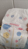 好奇（Huggies）金装纸尿裤M162片(6-11kg)尿不湿【速干不易红】 实拍图