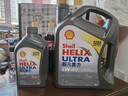 壳牌（Shell）超凡喜力全合成机油灰壳5W-40 SP级4L+1L香港进口 实拍图