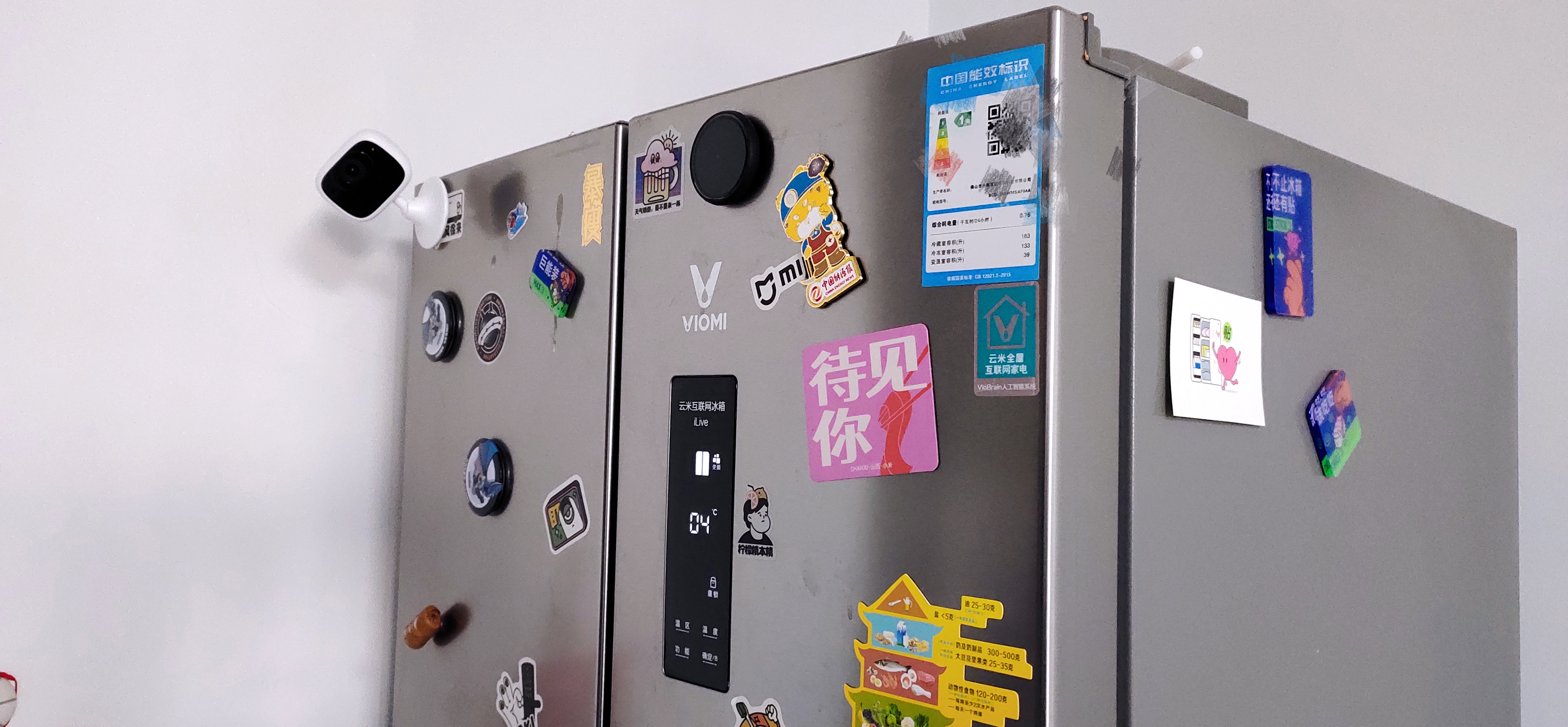 XIAO VV终身免流量4G智能窗户摄像机室内家用监控器黑光全彩夜视免打孔无痕安装电池摄像头手机远程可对话 实拍图