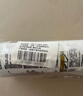 瓦克（WACKER）SN防霉玻璃胶厨卫中性水槽马桶防水密封胶封边美容胶瓷白 实拍图