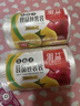 Jidaocook食品级保鲜袋家用背心式保鲜袋批发加厚手提式厨房一次性食品袋子 背心袋【小号 20*25】 超厚食品保鲜袋 实拍图
