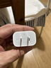 Apple/苹果 20W type-c充电器 苹果usb-c充电器原装手机快充头 旗舰店苹果iphone17/16/15promax充电器 实拍图