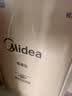 美的（Midea）【晴空FD90】消毒款 集成灶一体式 26风量烟机 蒸汽洗2.0  消毒柜 蒸汽洗自清洁  家用灶具天然气 实拍图