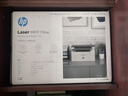 惠普（HP）116w 激光无线打印机 多功能家用办公打印机 无线打印 复印机扫描一体机黑白（1136w焕新版） 实拍图