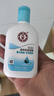 大宝SOD蜜清爽保湿凝露100ml擦脸油补水保湿乳液面霜面部护肤品 实拍图