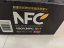 农夫山泉100%纯果汁NFC橙汁300ml*24瓶鲜果冷压榨0添加剂饮料礼盒 实拍图
