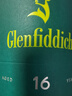 格兰菲迪（GLENFIDDICH）X 阿斯顿·马丁F1联名限量版16年单一麦芽威士忌700ml 实拍图