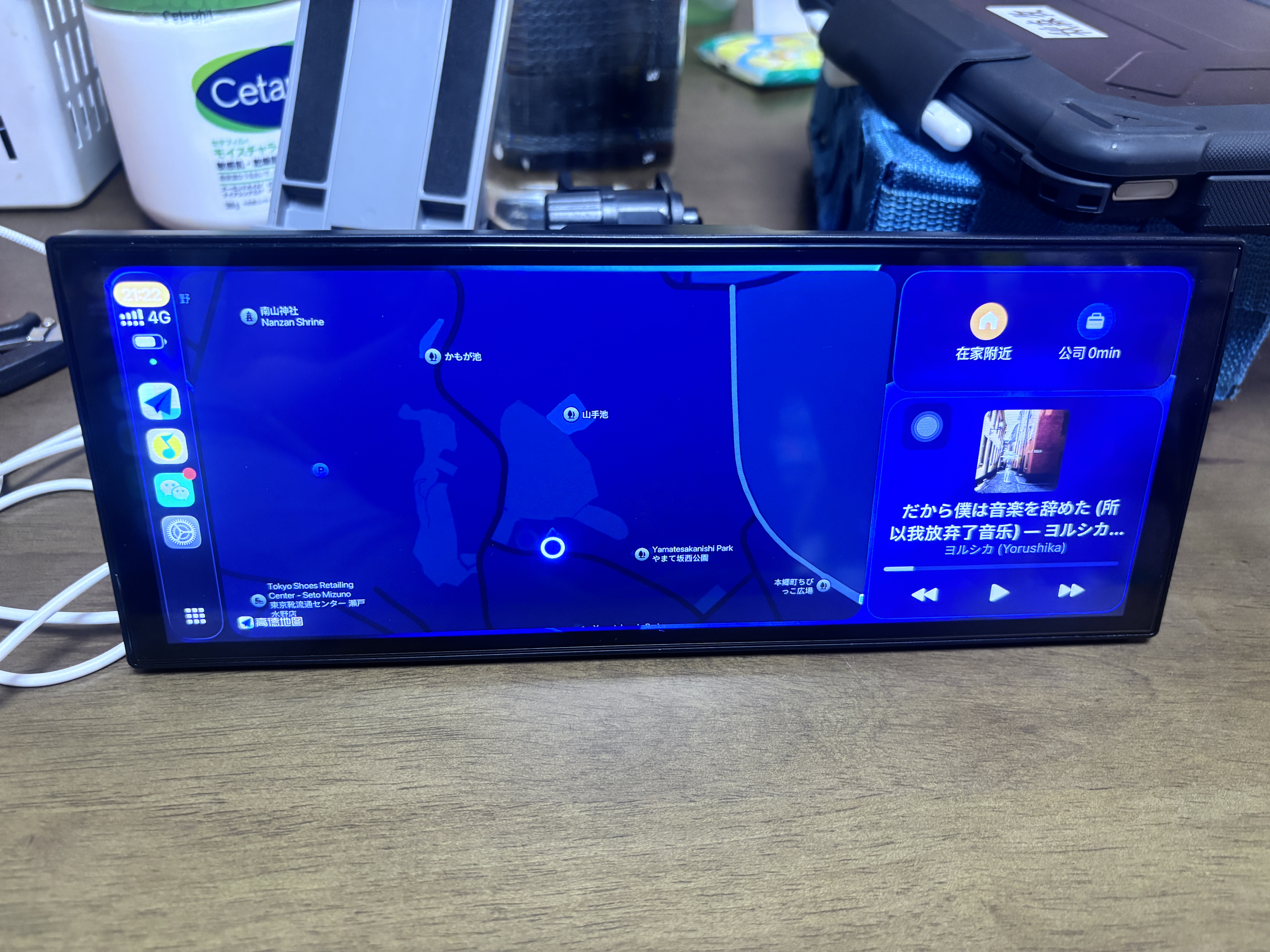 九音无线carplay汽车便携屏手机互联投屏导航仪 实拍图