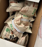 甘源牌五香味烘烤花生米500g下酒花生休闲零食品坚果炒货花生仁 实拍图