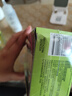 施华蔻（Schwarzkopf）怡然染发霜3.88摩卡深红棕 染发剂植物染发膏自己染男女盖白 实拍图