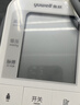 鱼跃（yuwell）充电语音电子血压计670CR医用高精准血压仪血压测量仪器家用爆款 实拍图