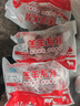 海底捞原切羔羊去骨后腿肉净重2斤 火锅烤肉烧烤食材 内蒙古羊肉 实拍图