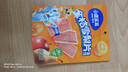 小鹿蓝蓝【0添加蔗糖】金桔雪梨片果肉片水果条宝宝儿童零食独立包装54g 实拍图
