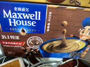 麦斯威尔（Maxwell House）特浓速溶咖啡粉13g*30条 三合一冲饮 奶咖 0反式脂肪酸 固体饮料 实拍图