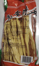 温汤一品江西高安腐竹干货无添加豆制品营养高蛋白宜春特产食品素菜干菜 黄豆腐竹200g*3袋 实拍图
