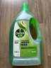 滴露（Dettol）地板清洗剂青苹地板清洁剂拖地清洁剂地板瓷砖清洁剂拖地专用2L 实拍图