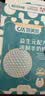 CA 凯美多 CAMARROW【优质商家】凯美多益生元羊奶粉益生元配方羊奶粉 1盒装 25g*16袋 【源码发货】 实拍图