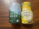 网易严选浴室香氛香薰空气清新剂卫生间厕所除臭留香日照森林400ml 实拍图