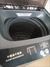 扬子（YANGZI）集团全自动波轮洗衣机 洗烘一体大容量蓝光洗护 强力风干洗衣机 小型家用出租屋宿舍 10KG【蓝光洗护+智能风干+防缠绕】 波轮 实拍图