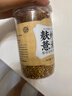 养益君炒薏米500g 薏米炒熟薏米仁麸炒 薏米茶炒薏仁红豆搭祛湿养生茶 实拍图
