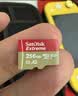 闪迪（SanDisk）256GB TF(MicroSD)内存卡4K极速金卡 A2 V30 U3 兼容大疆Pocket 4/Action 6运动相机 无人机存储卡 实拍图