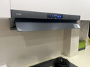 方太V1S-G顶侧一体平嵌吸油烟机 28风量 烟灶联动【推荐购新品L10-AI自清洁油烟机】 实拍图