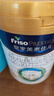 美素佳儿（Friso）皇家幼儿配方奶粉 3段（1-3岁幼儿适用）800g 乳铁蛋白 (新国标) 实拍图