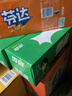可口可乐（Coca-Cola）芬达 Fanta Mini 橙味汽水 迷你摩登罐 碳酸饮料 200ml*24 整箱装 实拍图