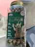 三只松鼠开心果420g/罐 进口加州无漂白每日坚果炒货干果休闲零食团购送礼 实拍图